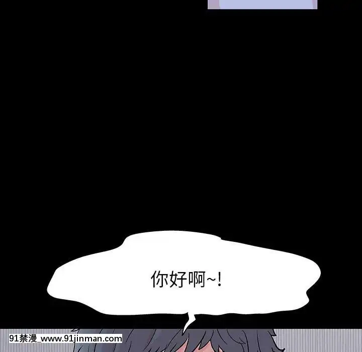 反烏託邦遊戲第二季71-161話[18h cc chun li]