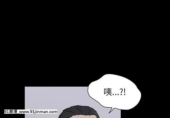 反烏託邦遊戲第二季71-161話[18h cc chun li]