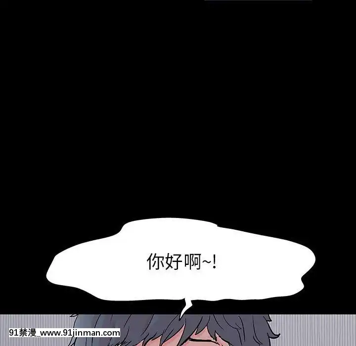 反烏託邦遊戲第二季71-161話[18h cc chun li]