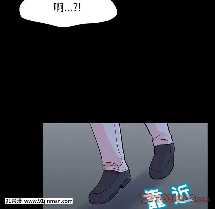 反烏託邦遊戲第二季71-161話[18h cc chun li]