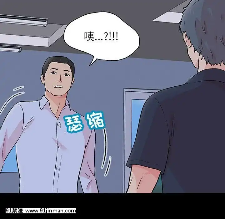 反烏託邦遊戲第二季71-161話[18h cc chun li]