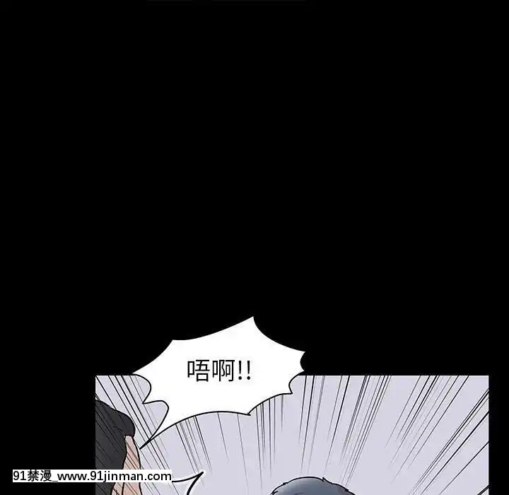 反烏託邦遊戲第二季71-161話[18h cc chun li]