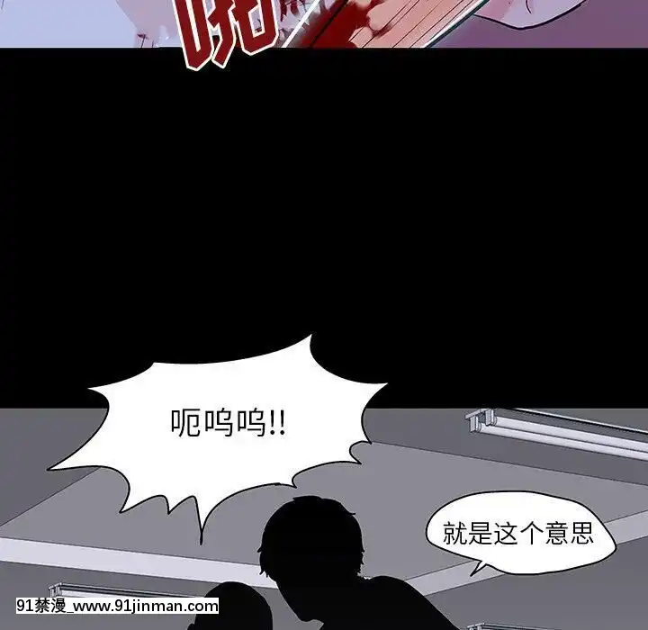 反烏託邦遊戲第二季71-161話[18h cc chun li]