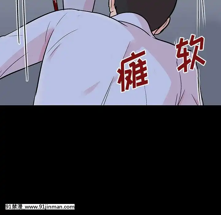 反烏託邦遊戲第二季71-161話[18h cc chun li]
