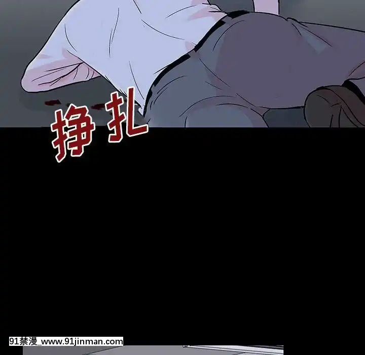 反烏託邦遊戲第二季71-161話[18h cc chun li]