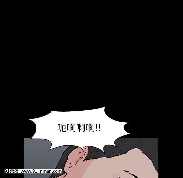 反烏託邦遊戲第二季71-161話[18h cc chun li]