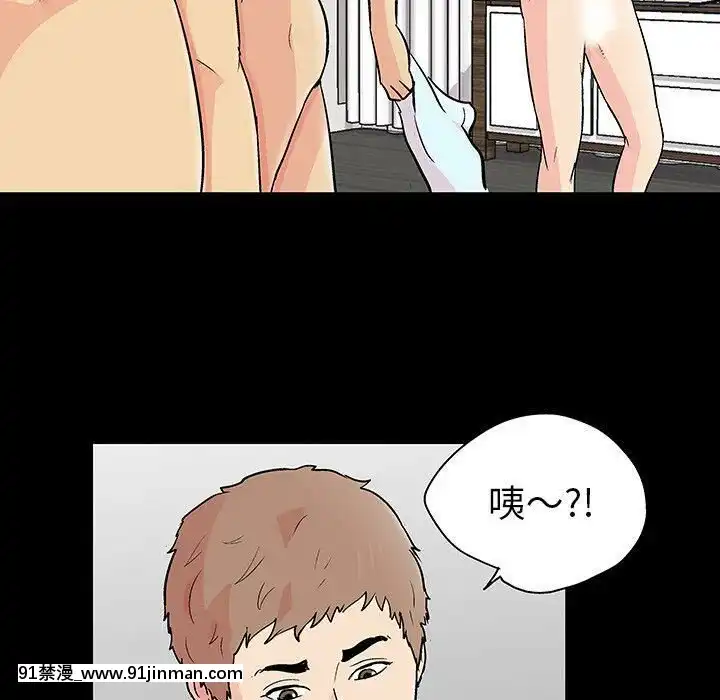 反烏託邦遊戲第二季71-161話[18h cc chun li]