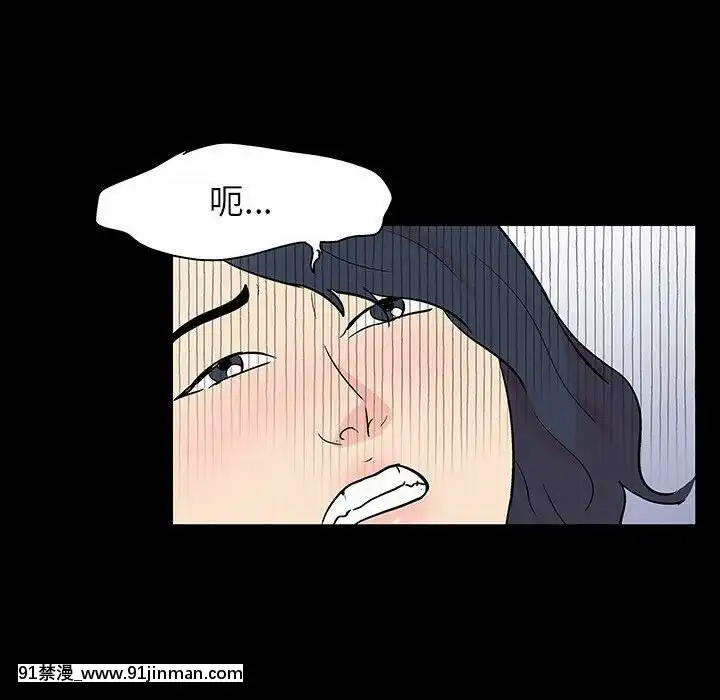 反烏託邦遊戲第二季71-161話[18h cc chun li]