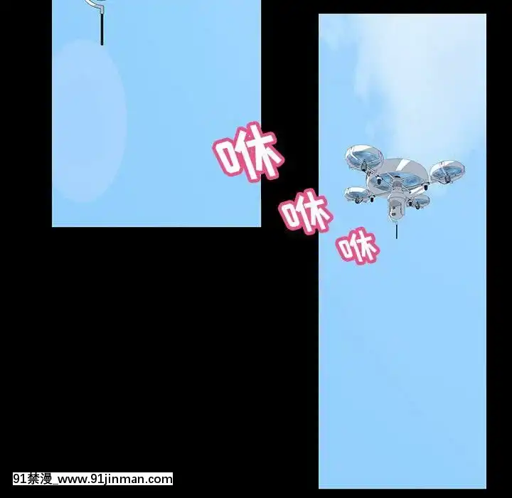 反烏託邦遊戲第二季71-161話[18h cc chun li]