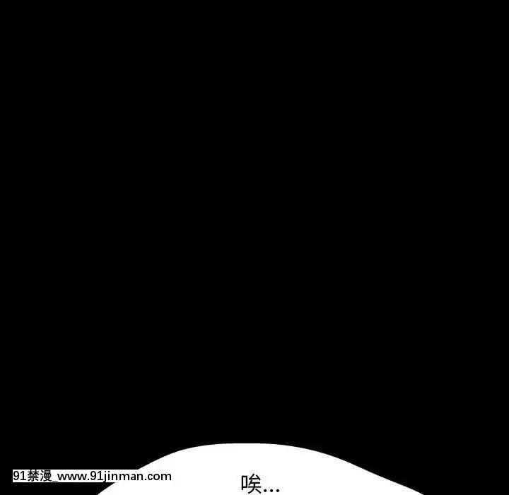反烏託邦遊戲第二季71-161話[18h cc chun li]
