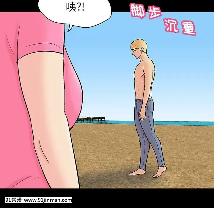 反烏託邦遊戲第二季71-161話[18h cc chun li]