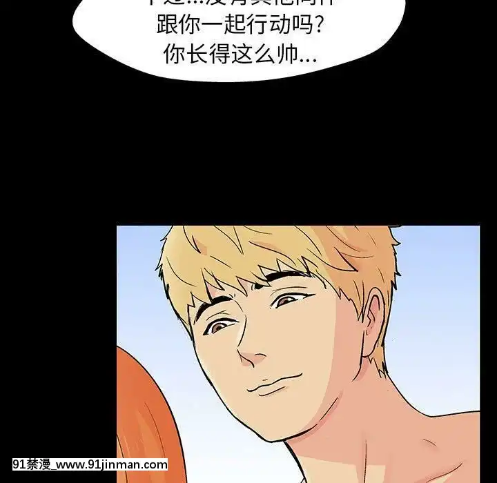 反烏託邦遊戲第二季71-161話[18h cc chun li]
