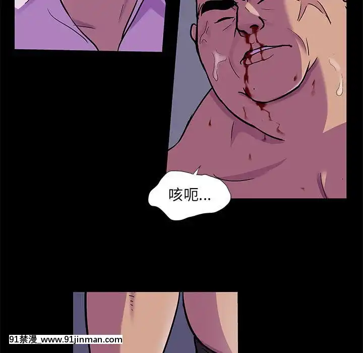 反烏託邦遊戲第二季71-161話[18h cc chun li]