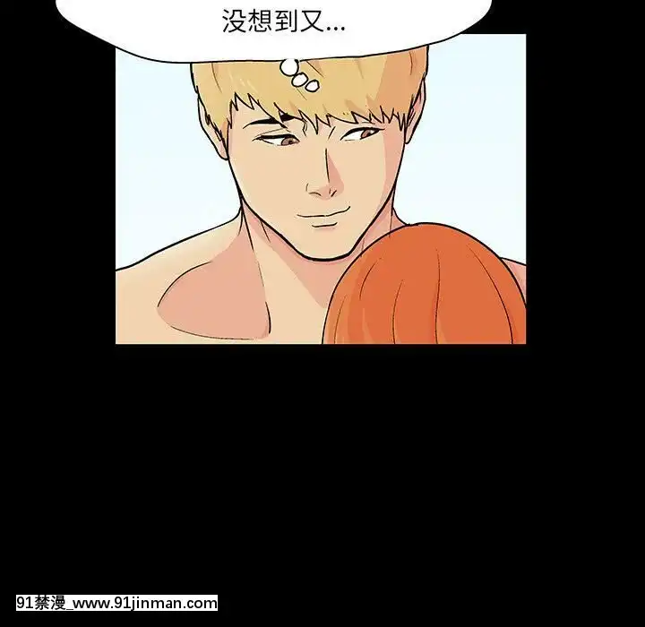 反烏託邦遊戲第二季71-161話[18h cc chun li]