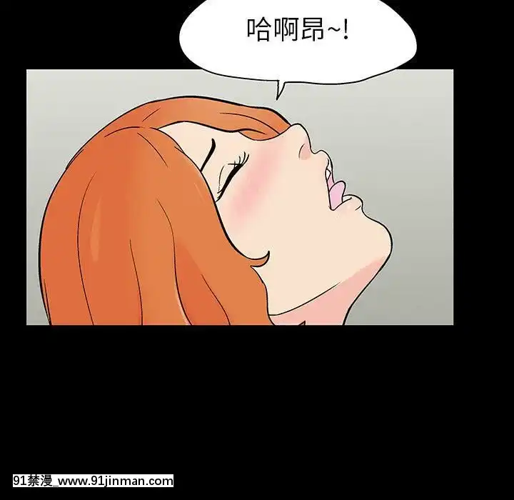 反烏託邦遊戲第二季71-161話[18h cc chun li]