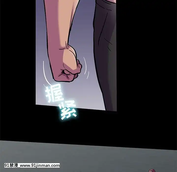 反烏託邦遊戲第二季71-161話[18h cc chun li]