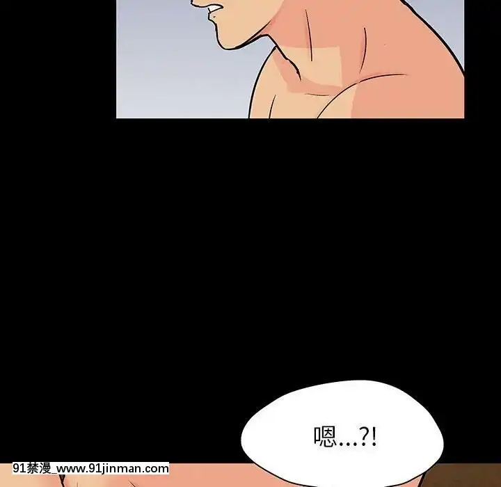 反烏託邦遊戲第二季71-161話[18h cc chun li]