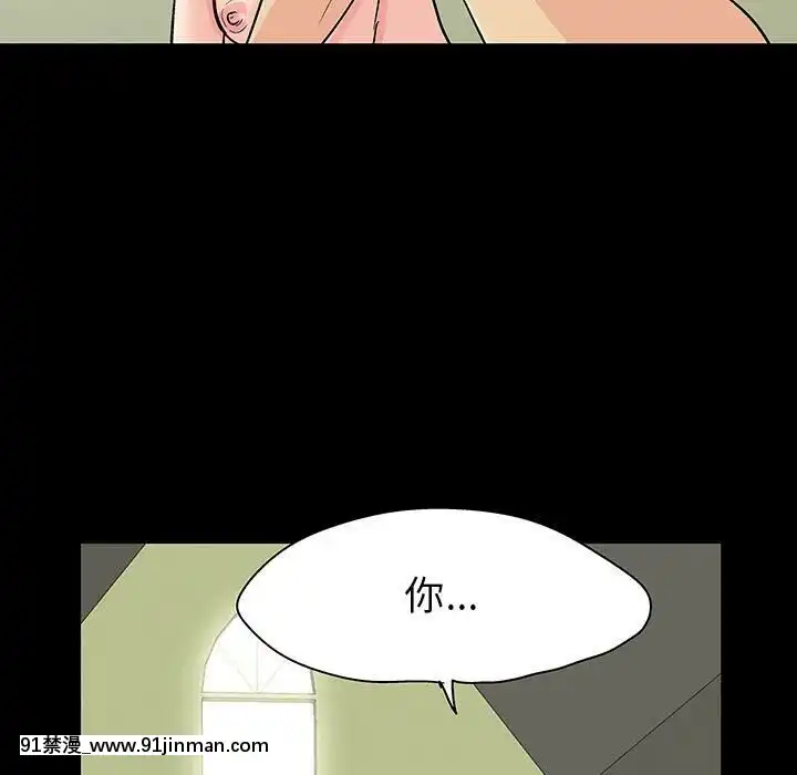 反烏託邦遊戲第二季71-161話[18h cc chun li]