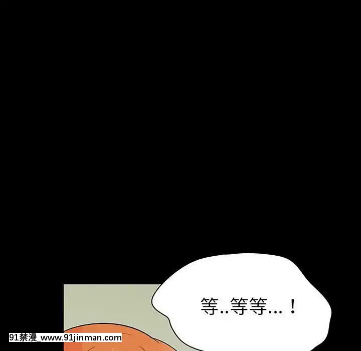反烏託邦遊戲第二季71-161話[18h cc chun li]