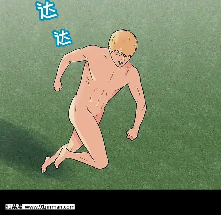 反烏託邦遊戲第二季71-161話[18h cc chun li]
