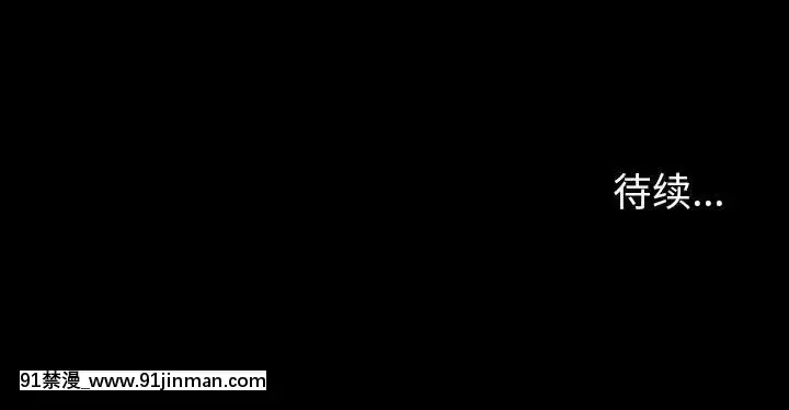 反烏託邦遊戲第二季71-161話[18h cc chun li]