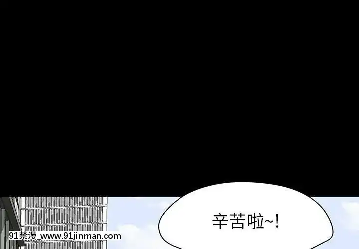 反烏託邦遊戲第二季71-161話[18h cc chun li]