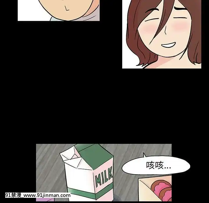 反烏託邦遊戲第二季71-161話[18h cc chun li]