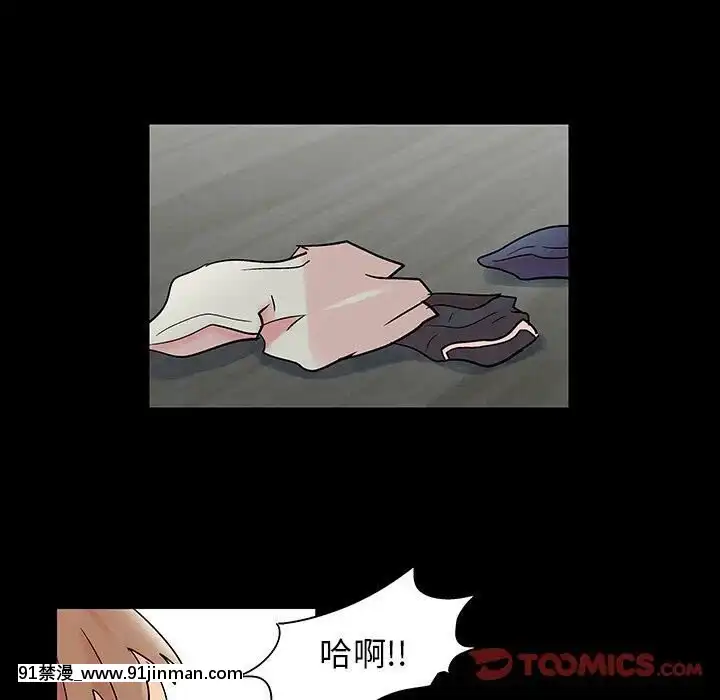 反烏託邦遊戲第二季71-161話[18h cc chun li]