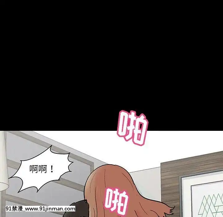 反烏託邦遊戲第二季71-161話[18h cc chun li]