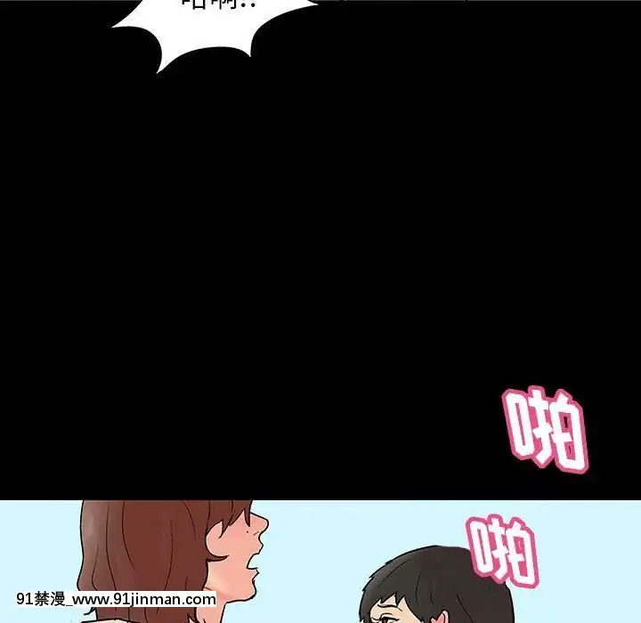 反烏託邦遊戲第二季71-161話[18h cc chun li]