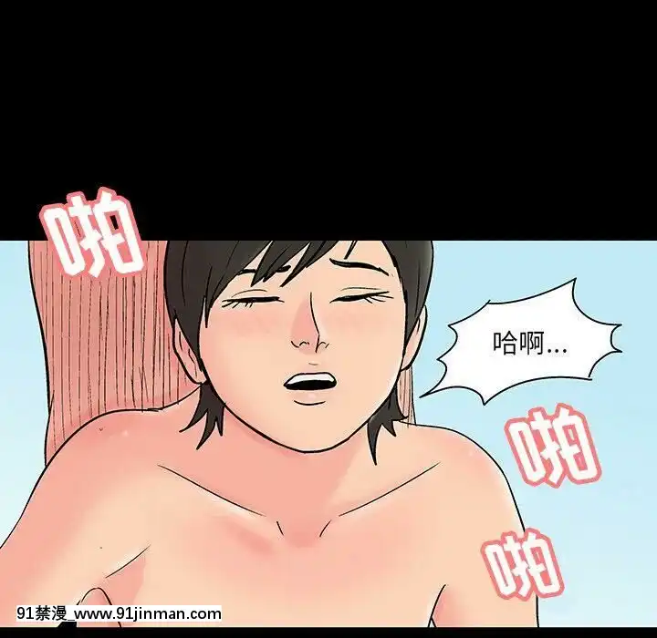反烏託邦遊戲第二季71-161話[18h cc chun li]