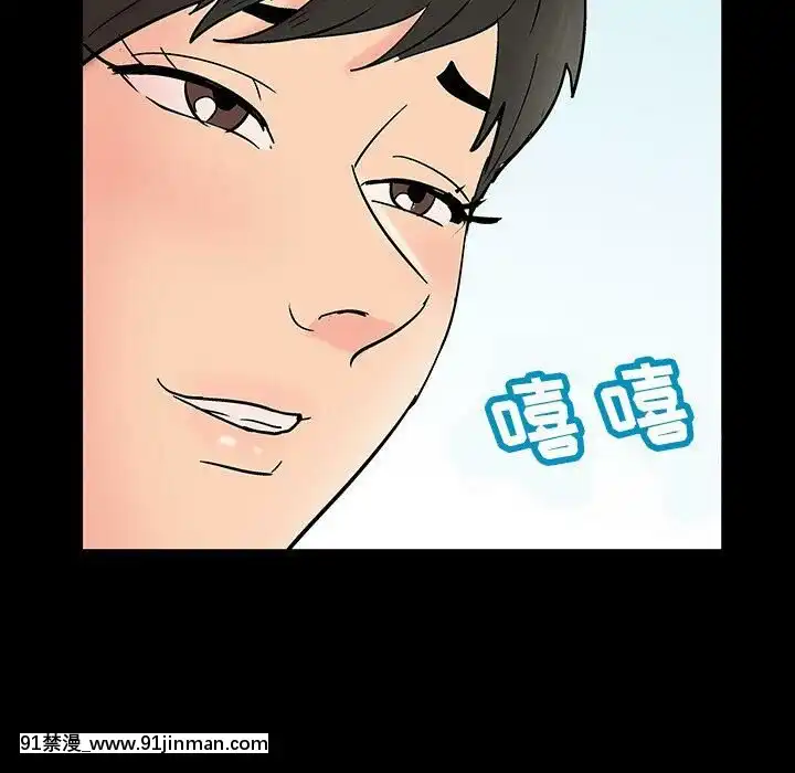 反烏託邦遊戲第二季71-161話[18h cc chun li]