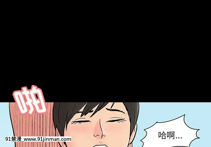 反烏託邦遊戲第二季71-161話[18h cc chun li]