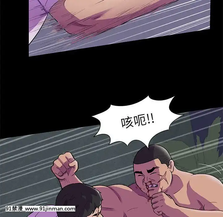 反烏託邦遊戲第二季71-161話[18h cc chun li]