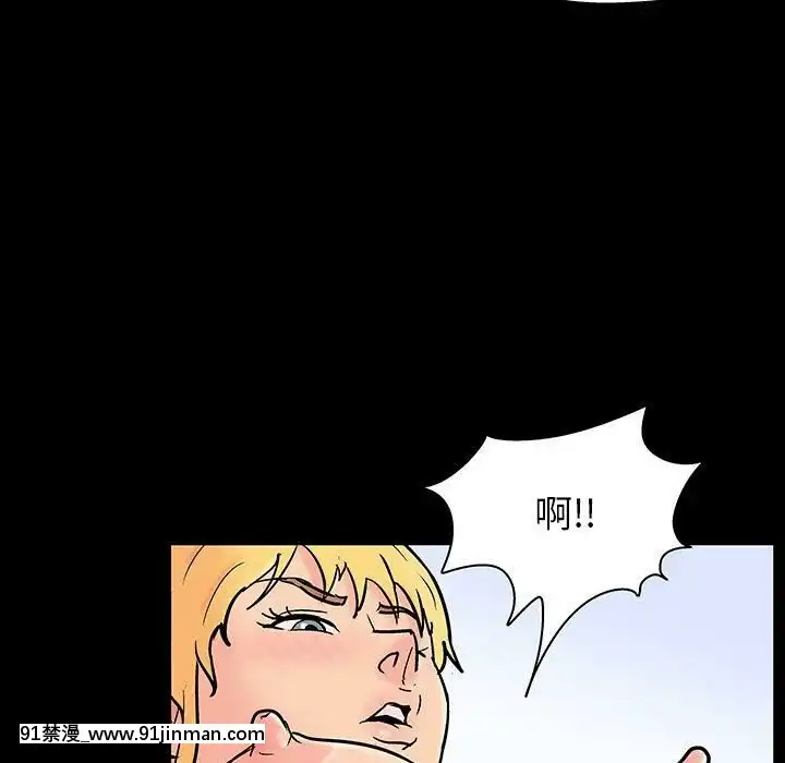 反烏託邦遊戲第二季71-161話[18h cc chun li]