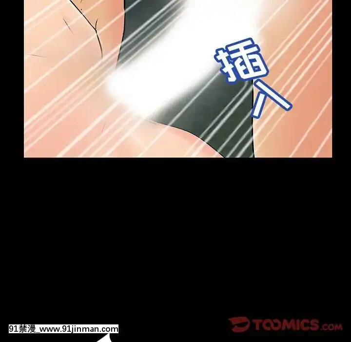 反烏託邦遊戲第二季71-161話[18h cc chun li]