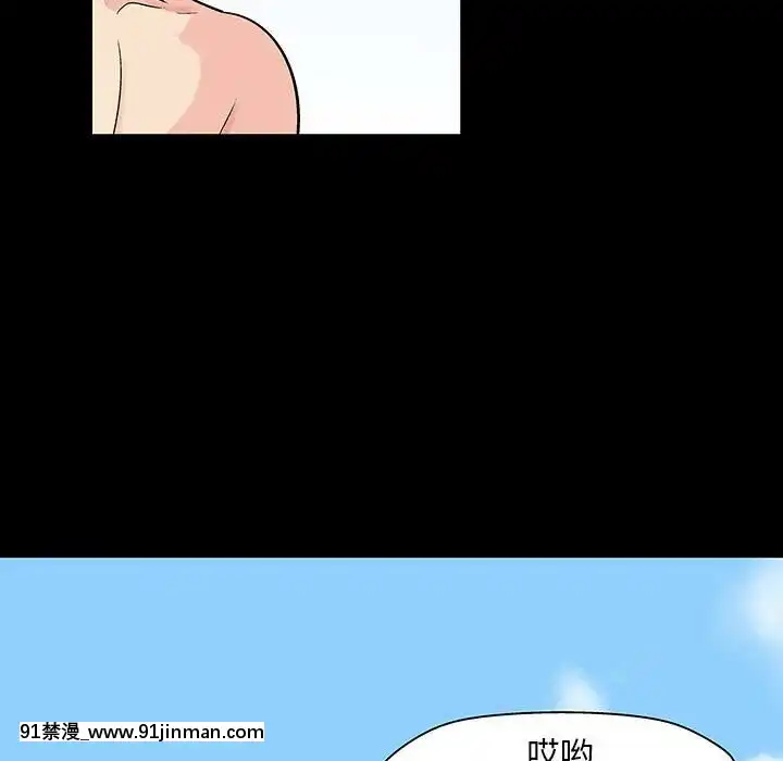 反烏託邦遊戲第二季71-161話[18h cc chun li]