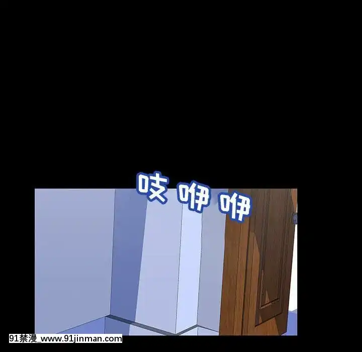 反烏託邦遊戲第二季71-161話[18h cc chun li]