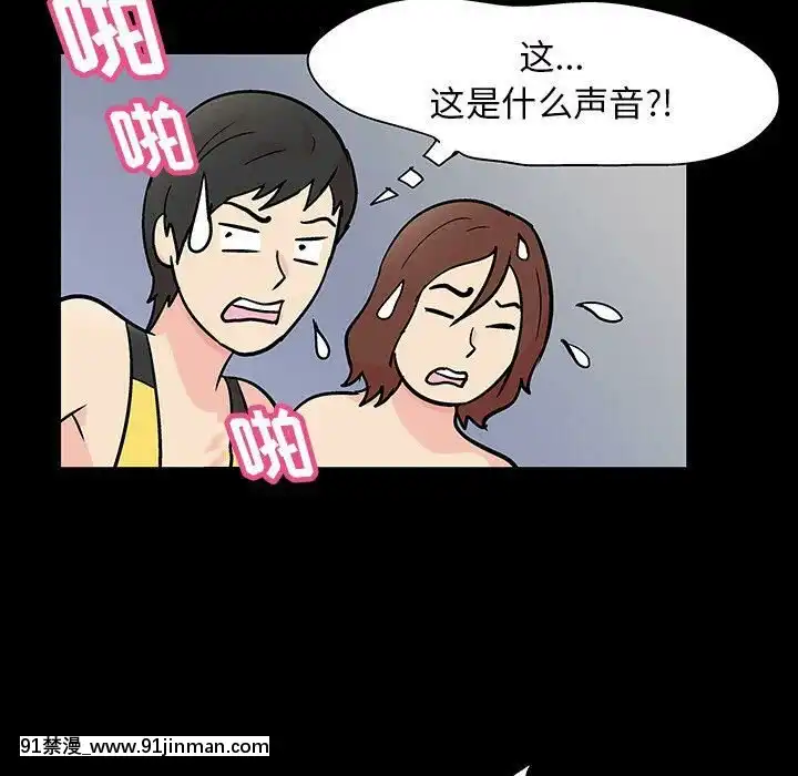 反烏託邦遊戲第二季71-161話[18h cc chun li]