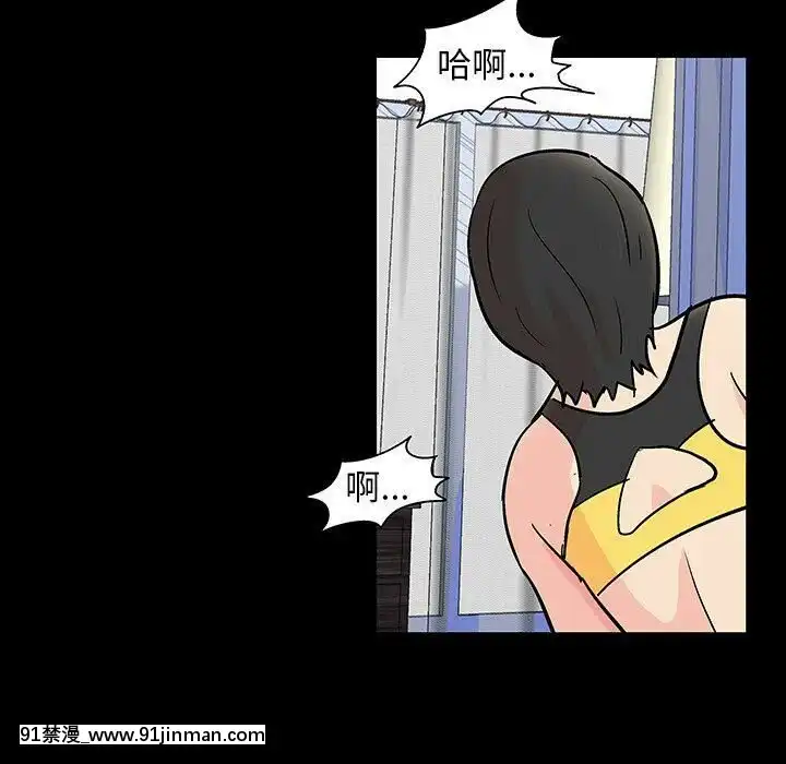 反烏託邦遊戲第二季71-161話[18h cc chun li]