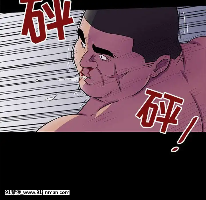 反烏託邦遊戲第二季71-161話[18h cc chun li]