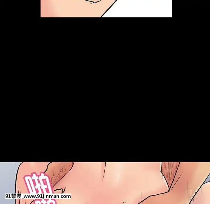 反烏託邦遊戲第二季71-161話[18h cc chun li]