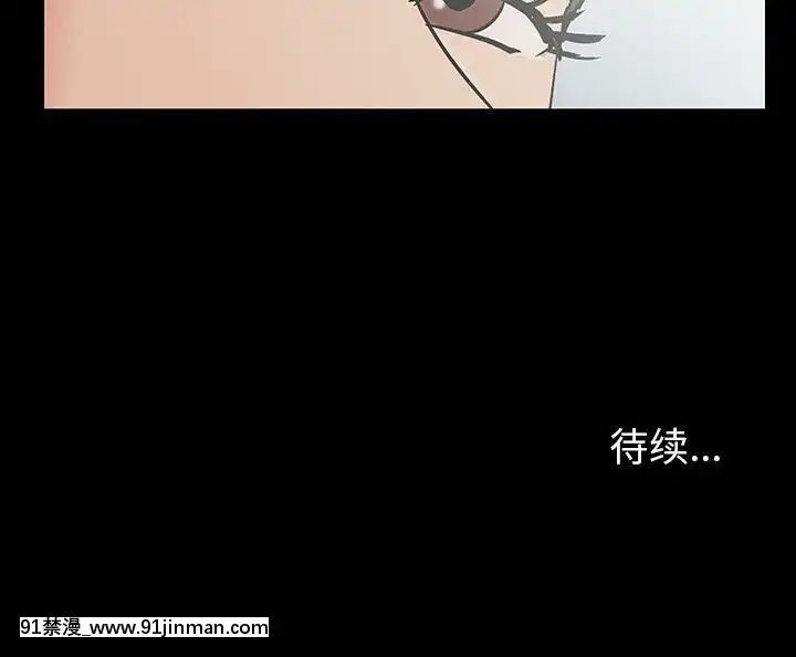 反烏託邦遊戲第二季71-161話[18h cc chun li]
