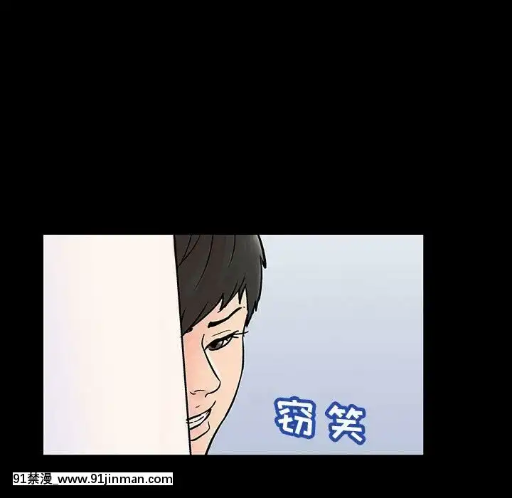 反烏託邦遊戲第二季71-161話[18h cc chun li]