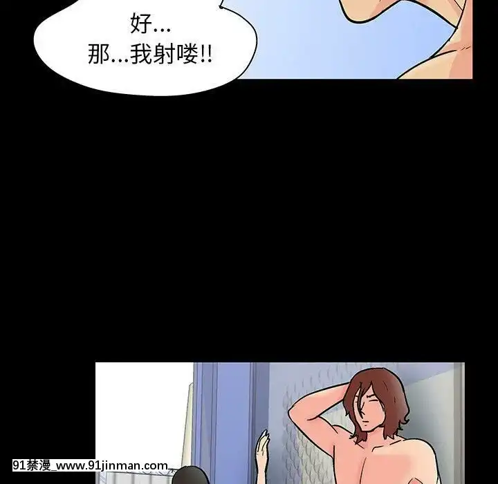 反烏託邦遊戲第二季71-161話[18h cc chun li]