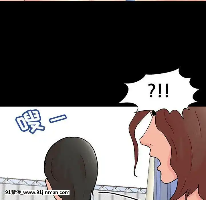 反烏託邦遊戲第二季71-161話[18h cc chun li]