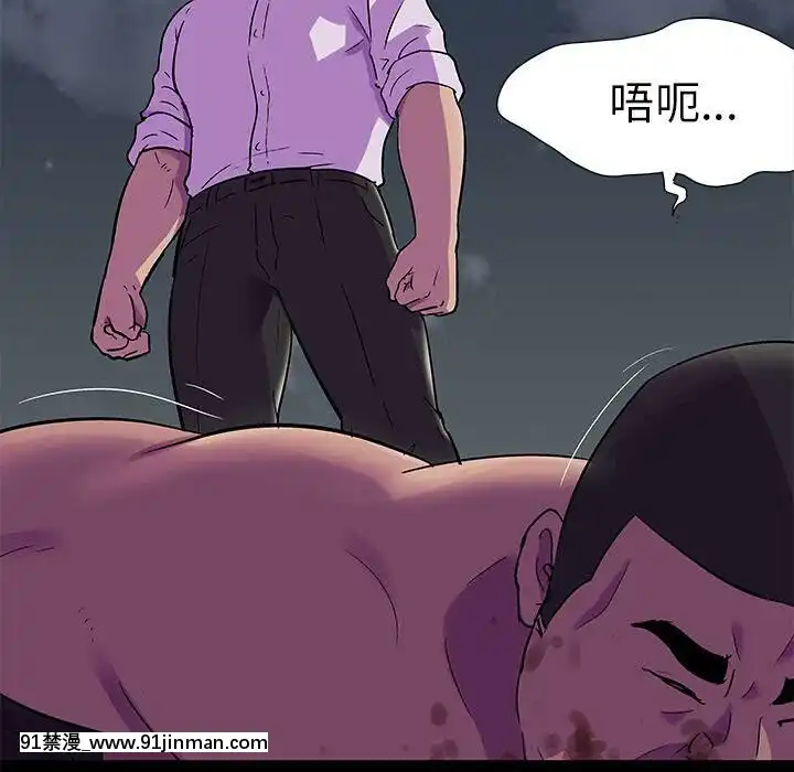 反烏託邦遊戲第二季71-161話[18h cc chun li]