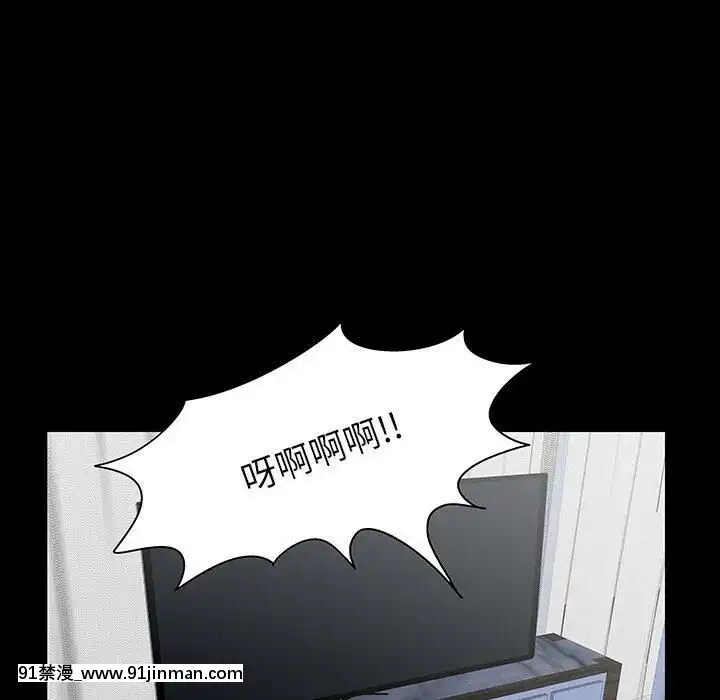 反烏託邦遊戲第二季71-161話[18h cc chun li]