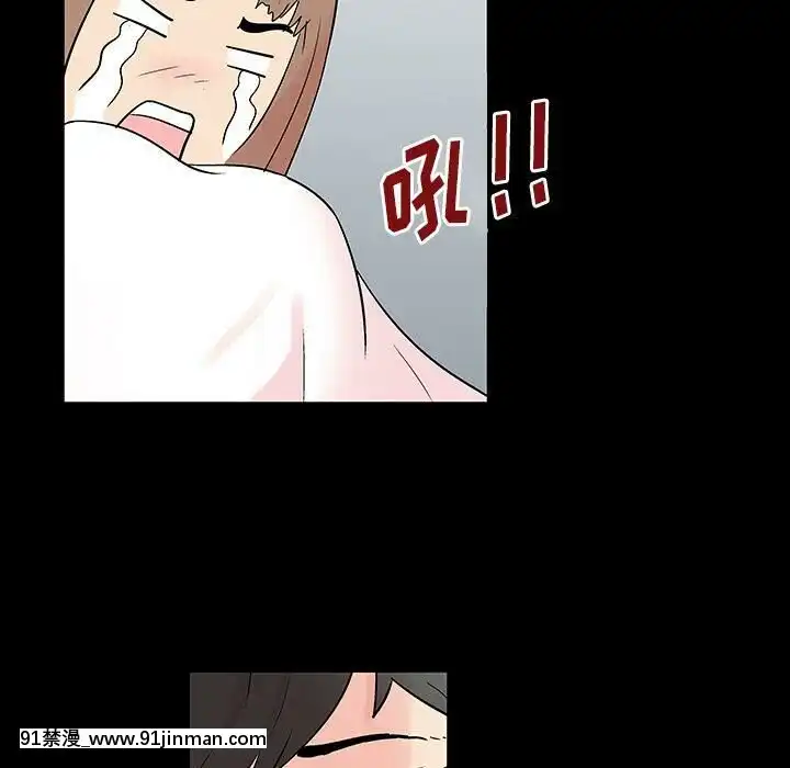 反烏託邦遊戲第二季71-161話[18h cc chun li]