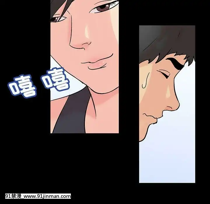 反烏託邦遊戲第二季71-161話[18h cc chun li]